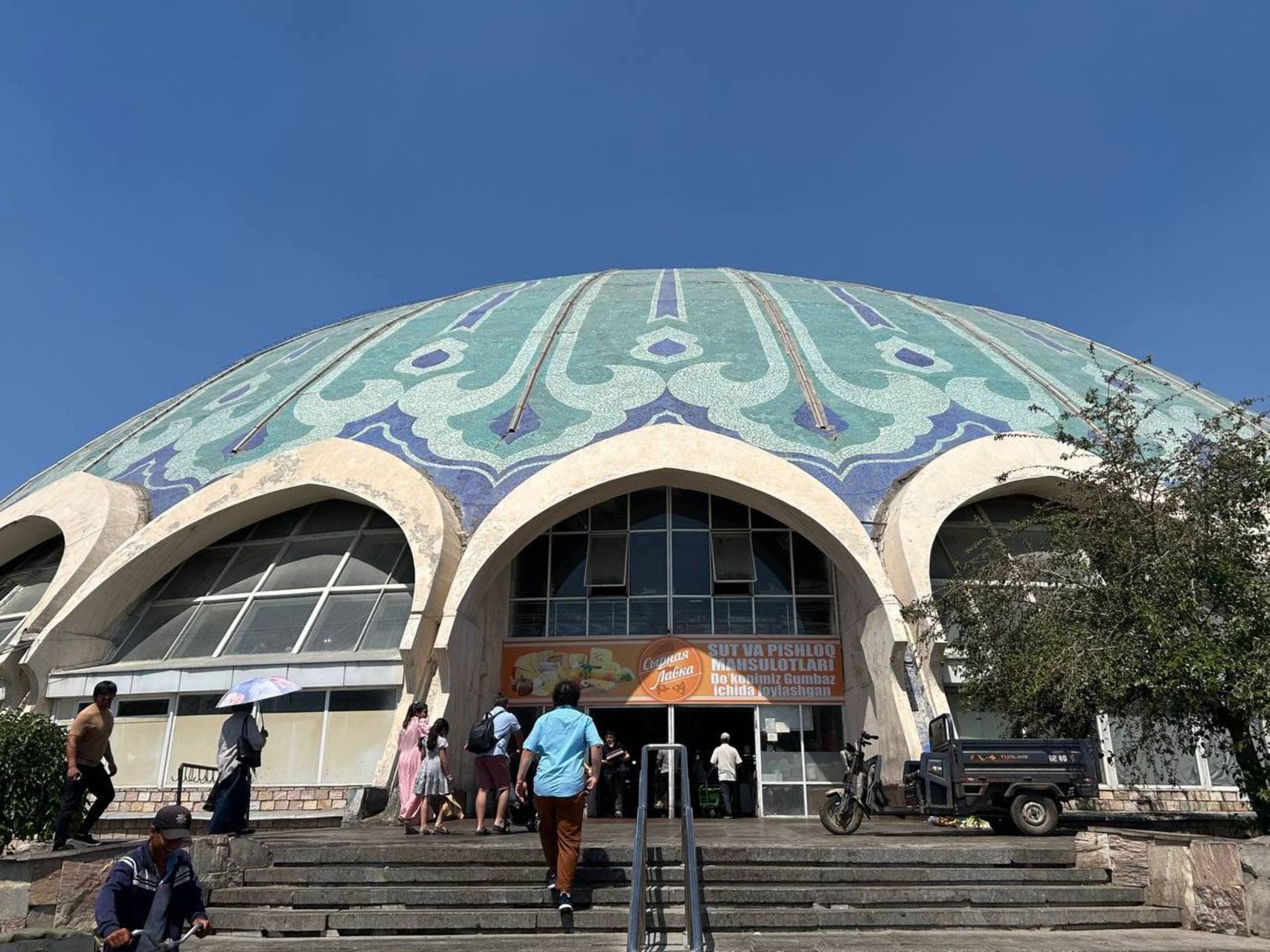 Tashkent: The Ultimate Chorsu Food Tour - Image 3