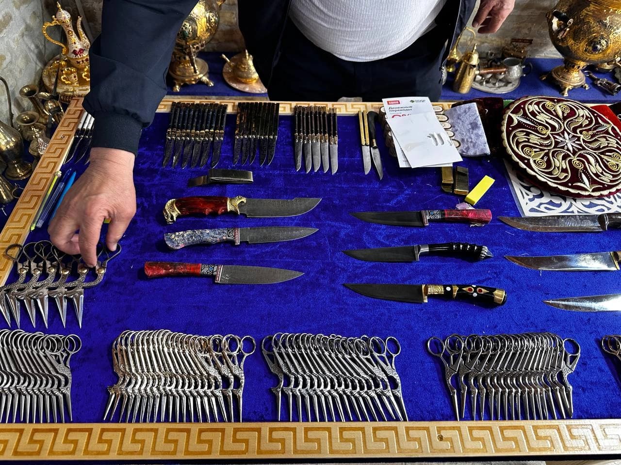Bukhara: Old Town Walk & Uzbek Knife-Making Workshop - Main
