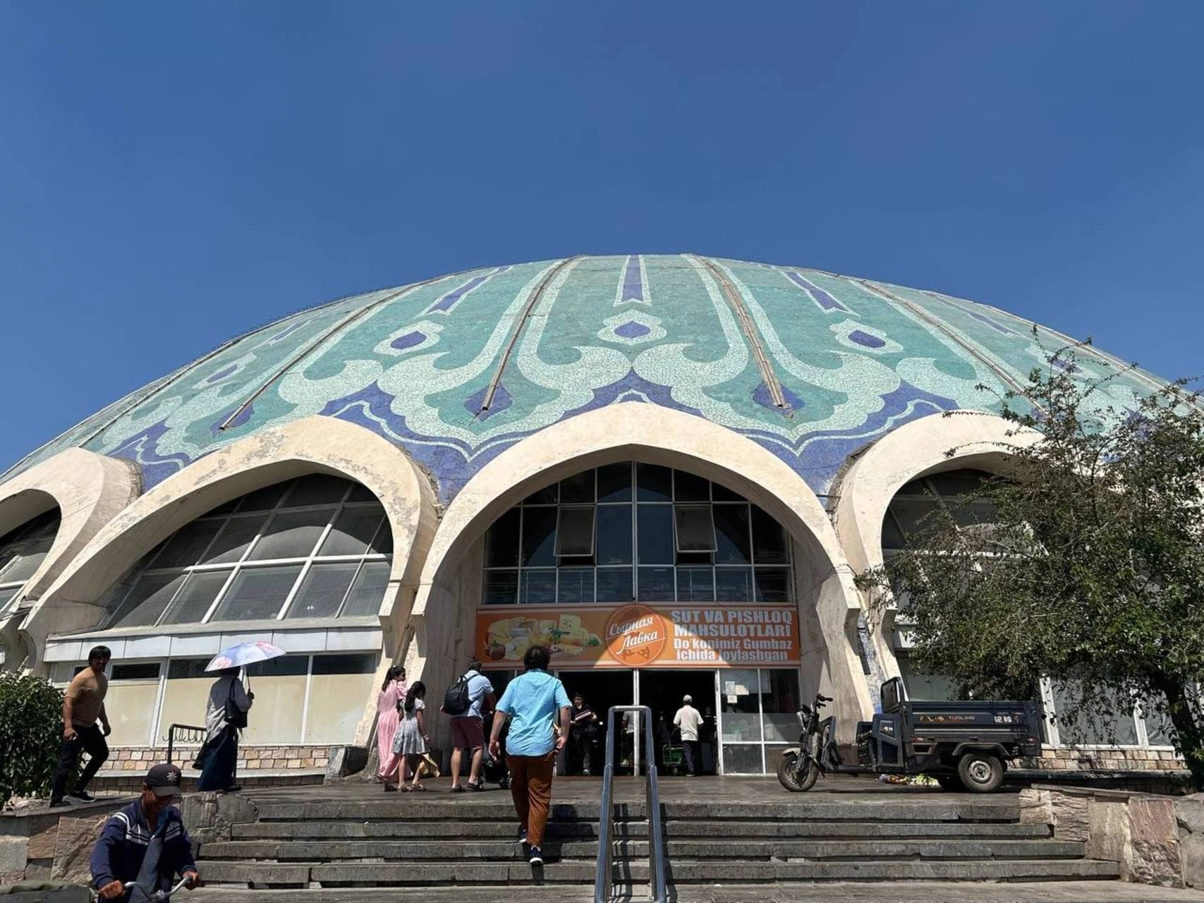 Tashkent: The Ultimate Chorsu Food Tour - Main